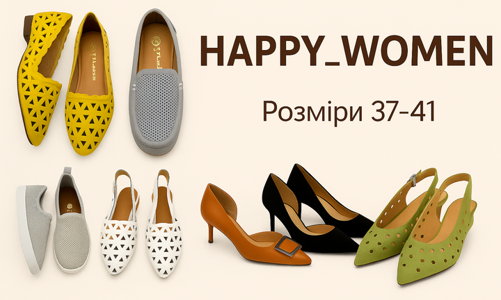 Banner from design