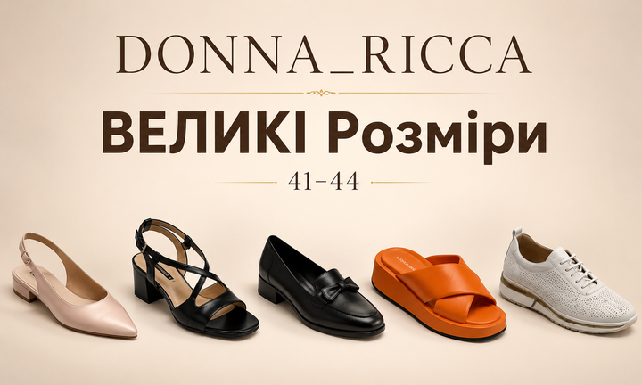 Banner from design