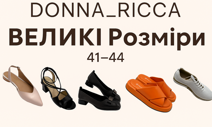 Banner from design